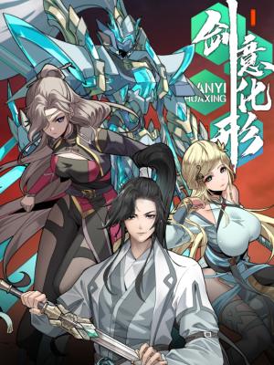 Sword Intent - Manga2.Net cover