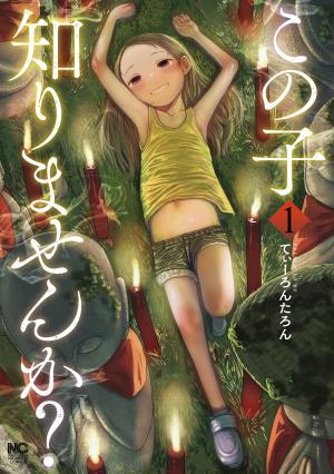 Missing Girl - Manga2.Net cover