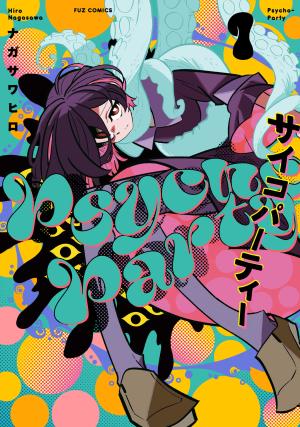 Psycho Party - Manga2.Net cover
