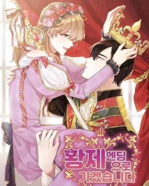 I Choose The Emperor Ending - Manga2.Net cover