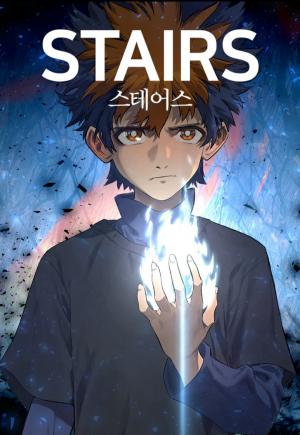 Stairs - Manga2.Net cover