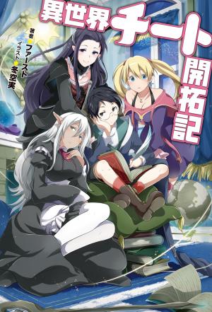 Isekai Cheat Kaitakuki - Manga2.Net cover