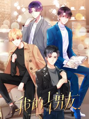My 1/4 Boyfriends - Manga2.Net cover