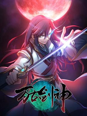 Everlasting God Of Sword - Manga2.Net cover