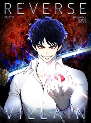 Reverse Villain - Manga2.Net cover