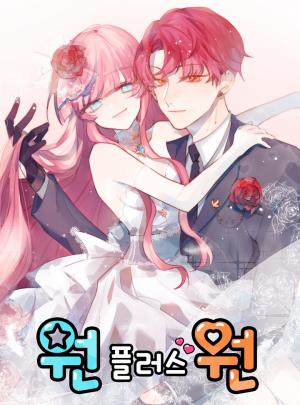 Uniquely You - Manga2.Net cover