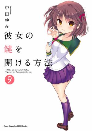Kanojo No Kagi Wo Akeru Houhou - Manga2.Net cover