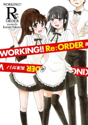 Working!! - Re:order - Manga2.Net cover