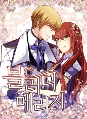 Bloody Marriage - Manga2.Net cover