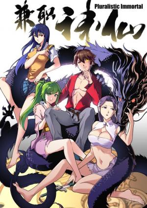 Part-Time Immortal - Manga2.Net cover