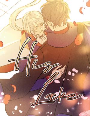 His Lake - Manga2.Net cover
