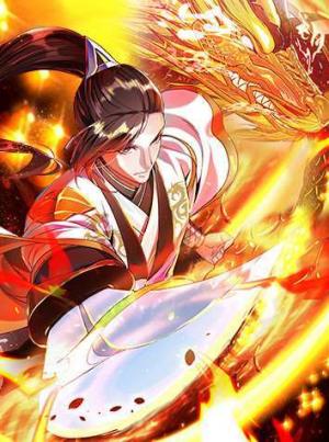 Anti-Gods Dragon System - Manga2.Net cover
