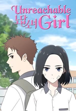 Unreachable Girl - Manga2.Net cover