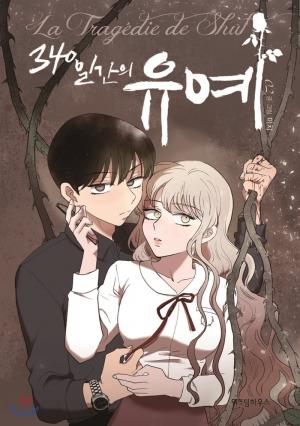 340 Days - Manga2.Net cover
