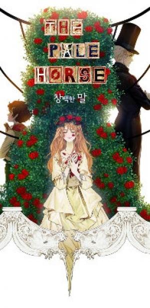 The Pale Horse - Manga2.Net cover