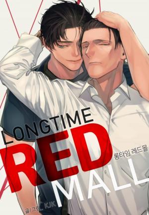 Long Time Red Mall - Manga2.Net cover