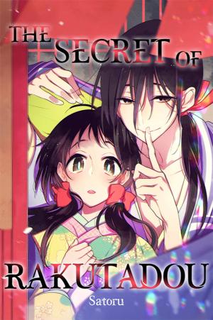 The Secret Of Rakutadou - Manga2.Net cover