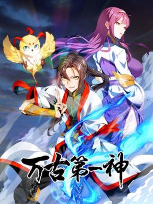 Eternal First God - Manga2.Net cover