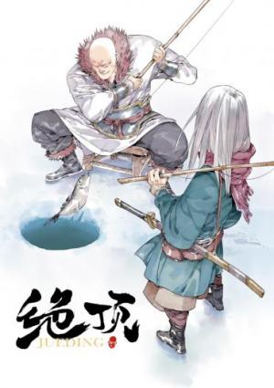 The Pinnacle - Manga2.Net cover