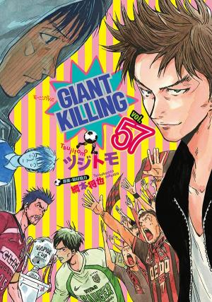 Giant Killing - Manga2.Net cover
