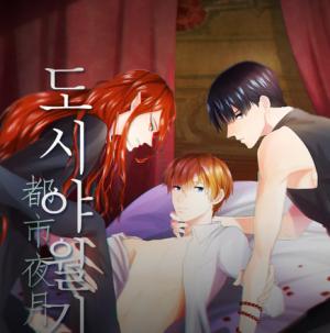 Midnight City - Manga2.Net cover