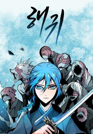 Spirits Of The Sea - Manga2.Net cover