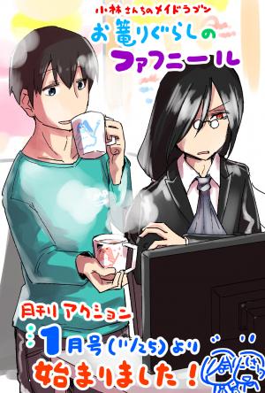 Kobayashi-San Chi No Maid Dragon: Okomorigurashi No Fafnir - Manga2.Net cover