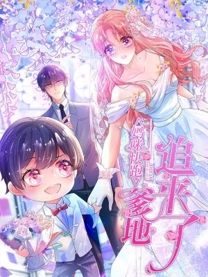Sweet Escape - Manga2.Net cover