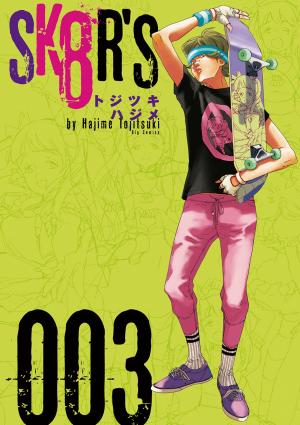 Sk8R's - Manga2.Net cover