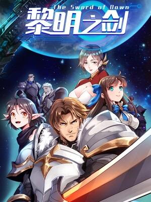 The Sword Of Dawn - Manga2.Net cover
