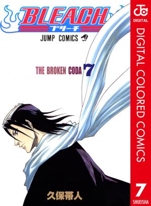 Bleach - Digital Colored Comics - Manga2.Net cover