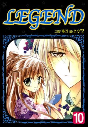 Legend - Manga2.Net cover