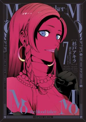 Momo: The Blood Taker - Manga2.Net cover