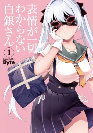 I Don't Understand Shirogane-San's Facial Expression At All - Manga2.Net cover