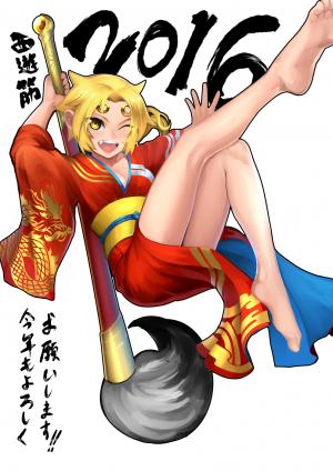 Tang Hill Burial - Journey To The West Irresponsible Anything Goes Edition - Manga2.Net cover