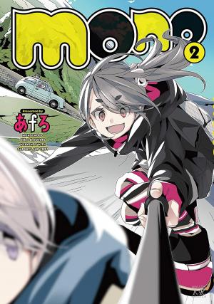 Mono - Manga2.Net cover