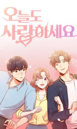 Love Today - Manga2.Net cover
