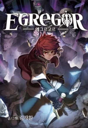 Egregor - Manga2.Net cover