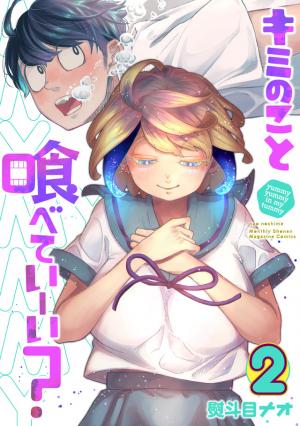 Kimi No Koto Tabeteii? - Manga2.Net cover