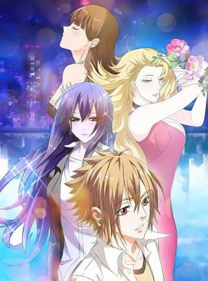 Bodyguard Of The Goddess - Manga2.Net cover