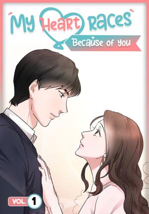 Liking You Excitedly - Manga2.Net cover