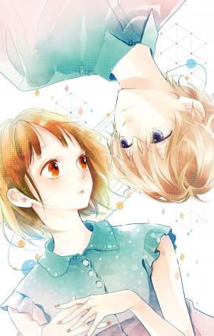 Kimi To Yuriika - Manga2.Net cover