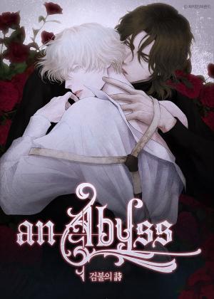 An Abyss - Manga2.Net cover