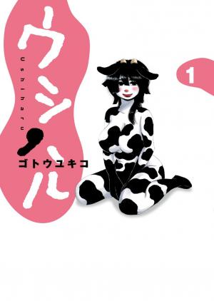 Ushiharu - Manga2.Net cover
