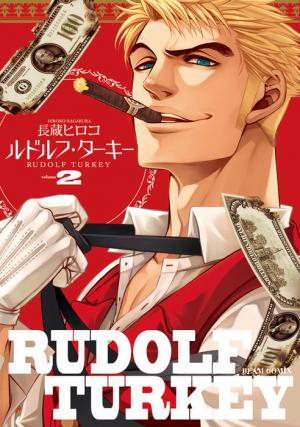 Rudolf Turkey - Manga2.Net cover