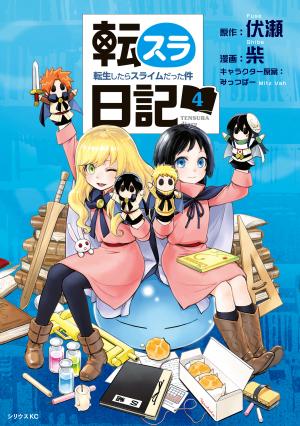 Tensura Nikki Tensei Shitara Slime Datta Ken - Manga2.Net cover