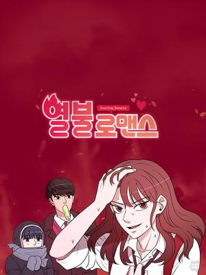 Scorching Romance - Manga2.Net cover
