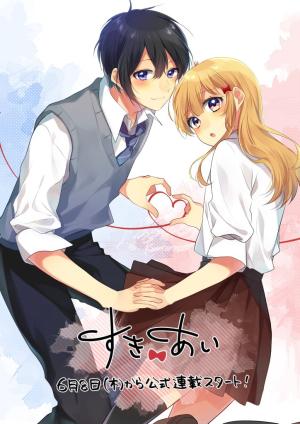 Love - Manga2.Net cover