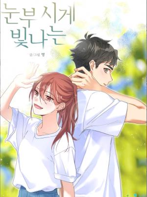 Dazzlingly Bright - Manga2.Net cover