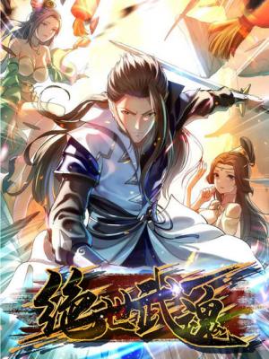 An Unparalleled Martial Arts Spirit - Manga2.Net cover